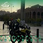 الدفاع المدني يكثف جولاته الرقابية في المنطقة المركزية بالمدينة المنورة لتعزيز سلامة ضيوف الرحمن