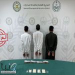 مكافحة المخدرات تقبض على 3 أشخاص في حائل لترويجهم مادة الإمفيتامين المخدر