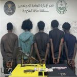 ضبط 5 مخالفين إثيوبيين لنظام أمن الحدود لترويج المخدرات وحيازة سلاح وذخيرة