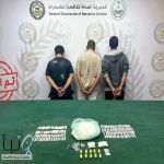 القبض على مقيم مصري ومواطنين بجدة لترويج الحشيش والشبو والهيروين