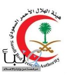 شكر وتقدير