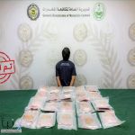 القبض على مروجين للمخدرات في الجوف وجدة والمدينة المنورة وضبط 37.8 كيلوجرامًا من الحشيش