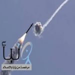 الأردن تعلن اعتراض وإسقاط خمسة صواريخ أطلقت من إيران