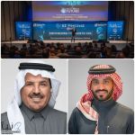 Saudi Makes Future  يروج للرياض كوجهة عالمية للذكاء الاصطناعي والاستثمار خلال WMF 2026 بأوروبا