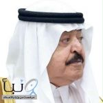 رئيس مجلس إدارة شركة الكفاءات العالية يعلن تأخير بداية الدوام دعماً للأخضر السعودي