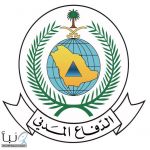 الدفاع المدني يخمد حريق مركبتين بالرياض إثر تسرب وقود.. و”وقود السعودية” تكشف تفاصيل الواقعة