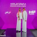 المستشار الإعلامي علي القرني يُنهي دورة فن البروتوكول الدولي والإتيكيت