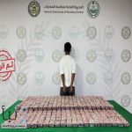 القبض على مروج بحوزته أكثر من 64 ألف قرص خاضع لتنظيم التداول الطبي