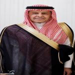 أمانة  منطقة الرياض تكرّم جمعية دعم وتمكين ذوي الإعاقة