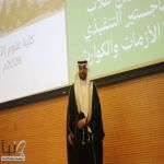 ‏علي المدخلي ينال درجة الماجستير بتفوق في حماية البحر الأحمر من الكوارث النفطية