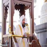 السديس: شهر الله المحرم يذكّر بهجرة النبي والإسلام حصن الأمة في زمن الفتن