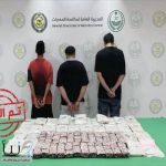 ضبط 5 أشخاص في الشرقية وتبوك والجوف لترويج أكثر من 38 ألف قرص محظور و35 كيلوغرامًا من الحشيش