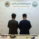 حرس الحدود يضبط مخالفين للأنشطة البحرية في ينبع لممارستهما الصيد دون تصريح