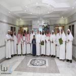 "خيركم" توقع عدد من الشراكات وتكرم ١١٨ متطوعاً ومتطوعة في ختام مبادرتها لموسم الحج