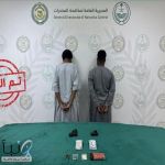 مكافحة المخدرات تقبض على 3 أشخاص في الباحة وحائل لترويج الحشيش والإمفيتامين