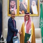 وزير الداخلية ونظيره الباكستاني يوقعان مذكرة تفاهم لتعزيز التعاون العلمي والتدريبي والبحثي