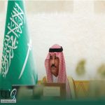وكيل وزارة الداخلية يرأس اجتماع وكلاء إمارات المناطق الـ61 استعدادًا لاجتماع أمراء المناطق السنوي