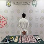 القبض على مروج للمخدرات في الشرقية بحوزته أكثر من ألفي قرص خاضع لتنظيم التداول الطبي