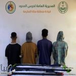 حرس الحدود يضبط 4 مخالفين للصيد غير النظامي في القنفذة بمنطقة مكة المكرمة