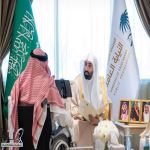 معالي النائب العام د. خالد اليوسف يلتقي المستفيدين ويوجّه بسرعة دراسة الطلبات وإنجازها