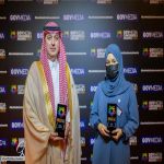 ديوان المظالم يتوّج ريادته الرقمية عالميًا بحصد جائزتين في GovMedia Awards بسنغافورة