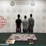 مكافحة المخدرات تقبض على 3 مقيمين بالرياض لترويج 3 كيلوجرامات من الحشيش و31,588 قرصًا محظورًا