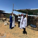 قسم الرقابة والامتثال بمكتب البيئة بطريف ينفذ جولة توعوية ورقابية بأسواق الماشية والأعلاف