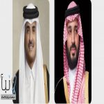 سمو ولي العهد يعزي هاتفيًا أمير دولة قطر