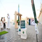 فرع البيئة بالحدود الشمالية يختتم سوق المزارعين بطريف