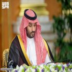 مجلس الوزراء: الموافقة على نظام إيرادات الدولة واستحداث تأشيرة تدريب تمنح للمتدربين الدوليين