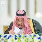 خادم الحرمين الشريفين يرأس جلسة مجلس الوزراء في جدة