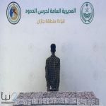 إحباط تهريب أكثر من 34 ألف قرص خاضع لتنظيم التداول الطبي