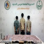 جازان.. القبض على 3 مخالفين لتهريب 38,400 قرص خاضع لتنظيم التداول الطبي