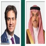 وزير الخارجية يجري اتصالًا هاتفيًا بوزير خارجية بريطانيا
