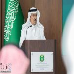 مركز معلومات المياه وزير "البيئة" يزور مركز معلومات المياه ويقف على ممكناته لإدارة الموارد المائية