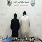 مخالفة صيد تقود لضبط مواطنين في سواحل ينبع