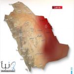 الأرصاد: موجة حارة إلى شديدة الحرارة على المنطقة الشرقية وشرق وجنوب الرياض حتى الأربعاء