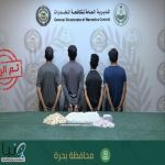 مكافحة المخدرات تضبط مروّجين للحشيش والشبو والكوكايين في حائل وبحرة والرياض