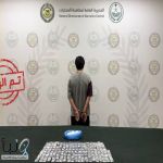 مكافحة المخدرات تضبط مروجين في الرياض وعسير بحوزتهما كميات من الشبو والحشيش