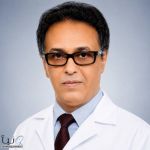 د. محمد القرني يباشر عمله في «موف للطب الرياضي الشامل» بالرياض