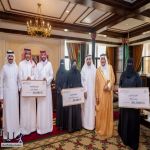 أمير تبوك يكرم الفرق الفائزة في "هاكاثون إمارة منطقة تبوك للابتكار الرقمي 2026"