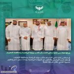 مجلس إدارة نادي الابتسام يزور مكتب وزارة الرياضة بمحافظة القطيف