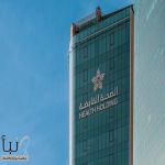 متدربوا البورد السعودي يشيدون بسرعة تجاوب «الصحة القابضة» ودعمها للكوادر الصحية
