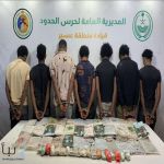 «حرس الحدود» يحبط تهريب 79 كيلوجرامًا من الحشيش و16,512 قرص إمفيتامين