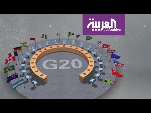قمة العشرين المرتقبة .. لقاءات ثنائية بأبعاد دولية